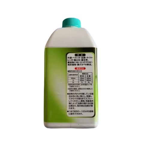 コケカビクリア 濃縮 1L