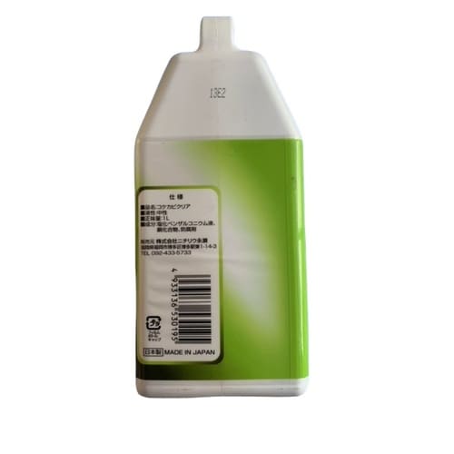コケカビクリア 濃縮 1L