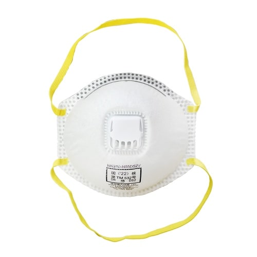 農薬散布用マスク 3P(DS2認証)排気弁有