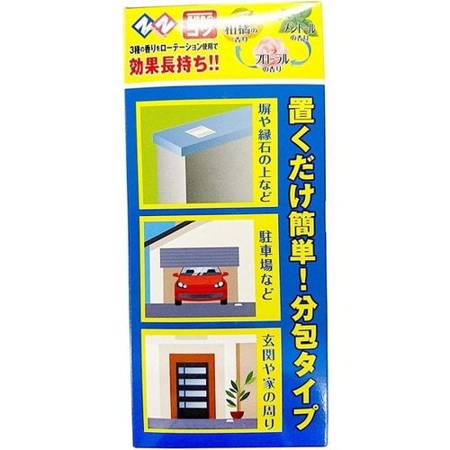 強力猫ブロック 分包タイプ 13gx6コx3シュ