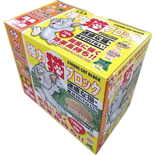 強力猫ブロック 粒状タイプ 700gx3シュ