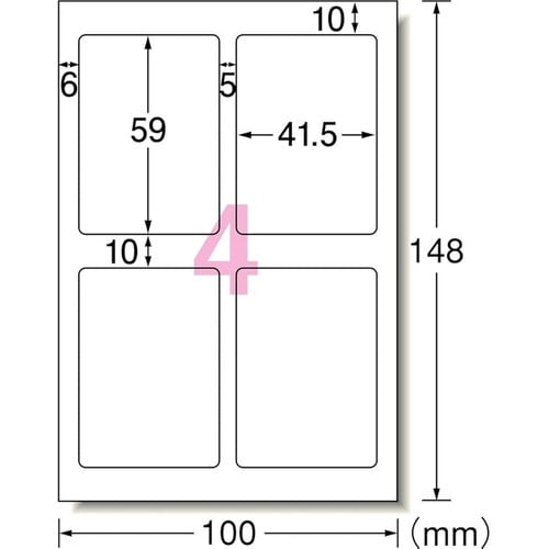 写真シール EXTRA−LARGE 光沢紙×5