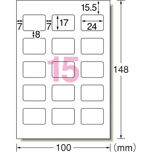 写真シール SMALL 光沢紙 15面×5