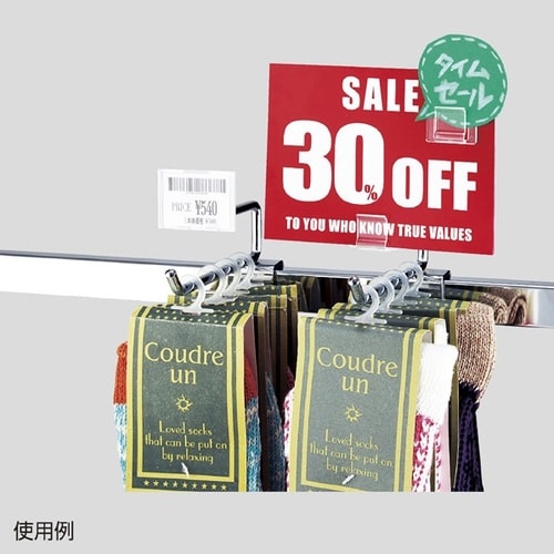 カードホルダー(直径6mmフック専用)小10個×5