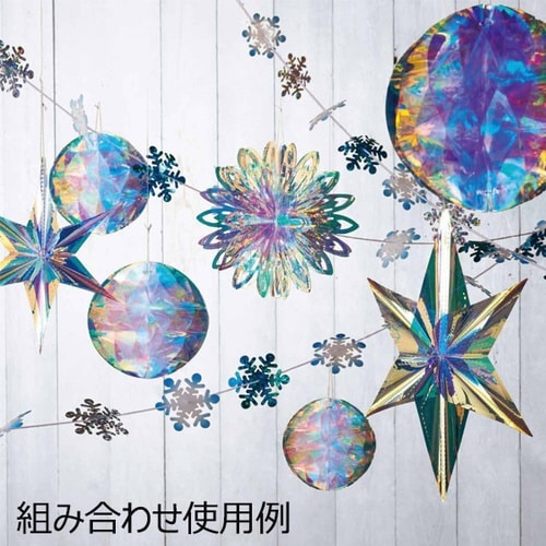 オーロラクリスタルスターハンガー 大 3個入