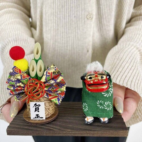 正月飾り 門松・獅子舞 2個入