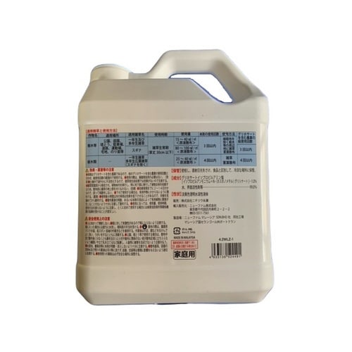 農薬 雑草キラー 4.2L