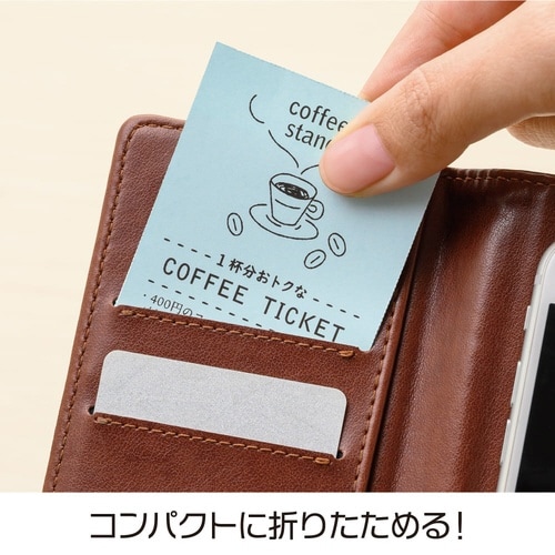 自分で作れるチケット・回数券 6枚綴り ブルー