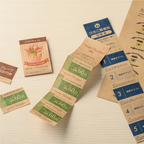 自分で作れるチケット・回数券 6枚綴り クラフト