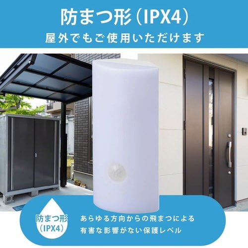 LEDナイトライト BLA6JCS−WN