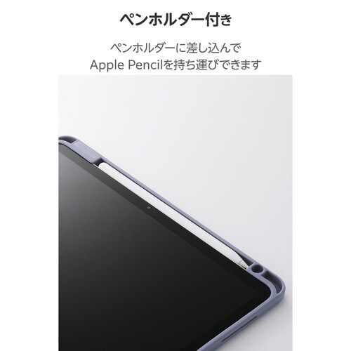 iPadAirケース M3 360度回転 ブルー