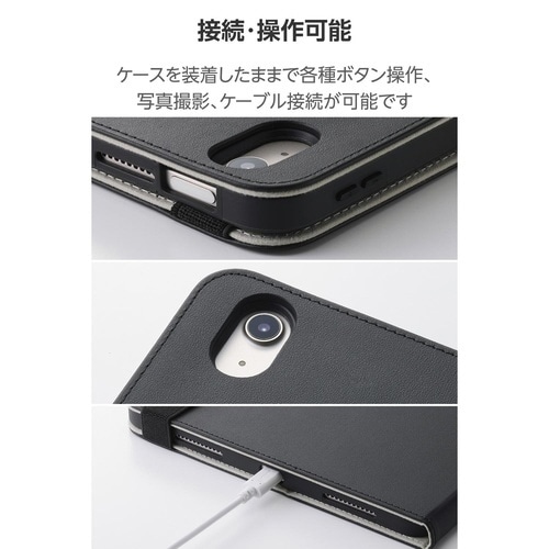 iPadAirケース M3 ベルト付耐衝撃ブラック