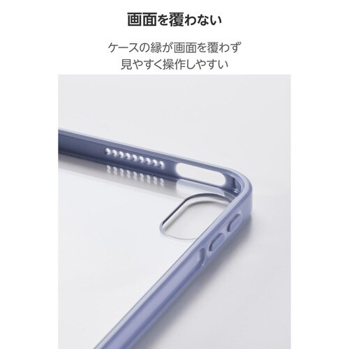 iPadAirケース M3 耐衝撃 ブルーグレー
