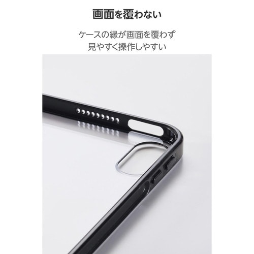 iPadAirケース M3 耐衝撃 ブラック