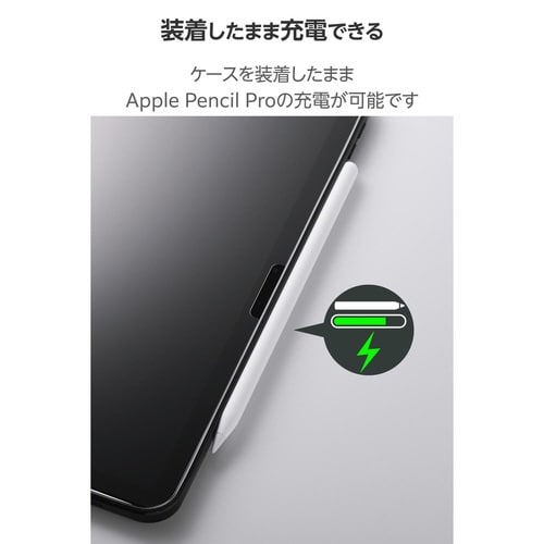 iPadAirケース M3 耐衝撃 ブラック