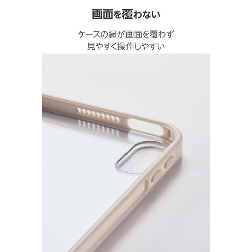 iPadAirケース M3 耐衝撃 グレージュ