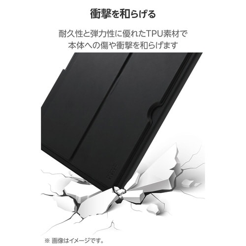 iPadAirケース M3 ソフト ブラック