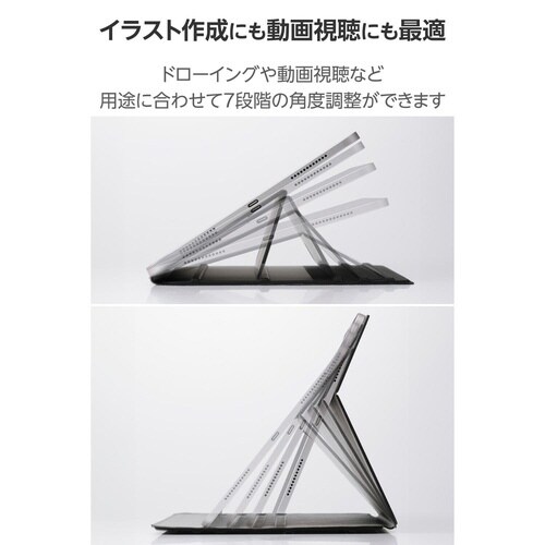 iPadAirケース M3 ドローイング ブラック