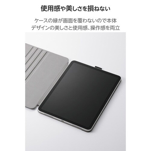 iPadAirケース M3 ドローイング ブラック