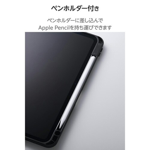 iPadProケース M4 360度回転 ブラック