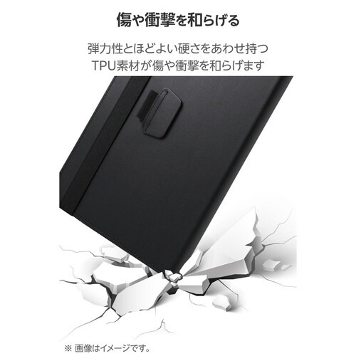 iPadProケース M4 ベルト付耐衝撃ブラック