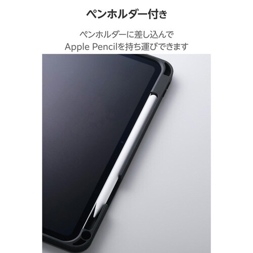 iPadProケース M4 衝撃吸収 ブラック