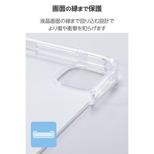 iPadProケース M4 軽量 クリア