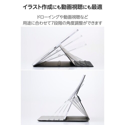 iPadProケース M4 ドローイング ブラック