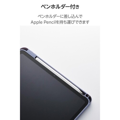 iPadケース A16 360度回転 ブルー