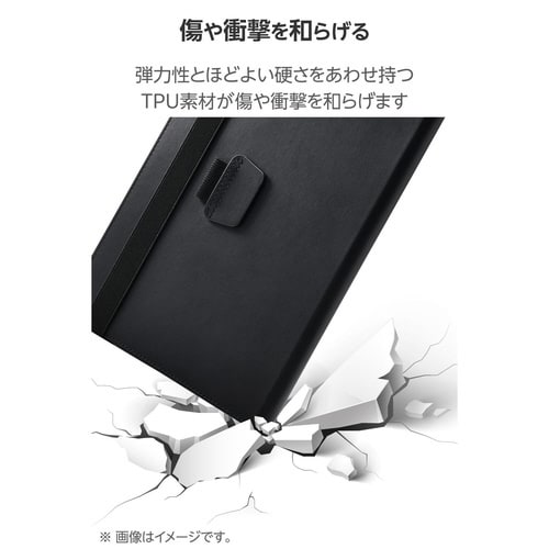 iPadケース A16 ベルト付耐衝撃ブラック