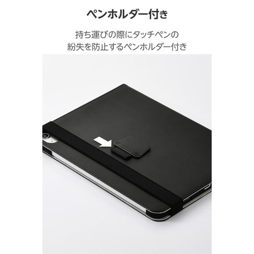 iPadケース A16 ベルト付耐衝撃ブラック
