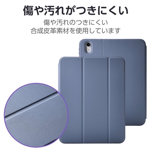 iPadケース A16 衝撃吸収 グレー