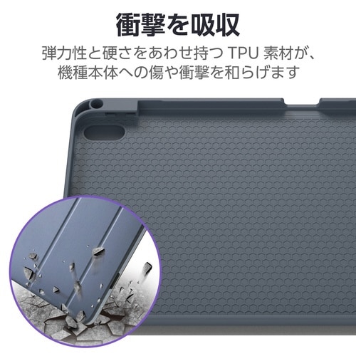 iPadケース A16 衝撃吸収 グレー