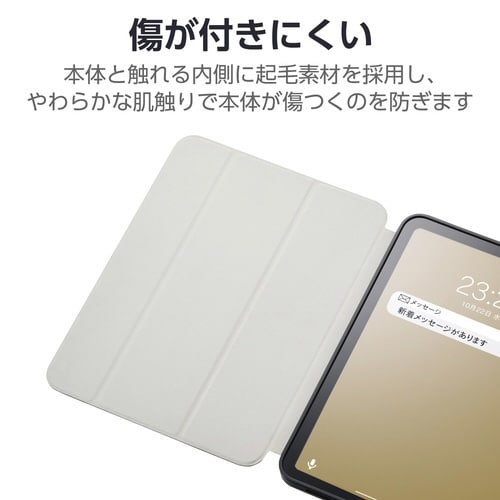 iPadケース A16 衝撃吸収 ブラック