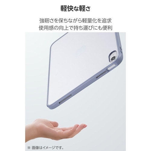 iPadケース A16 耐衝撃 ブルーグレー