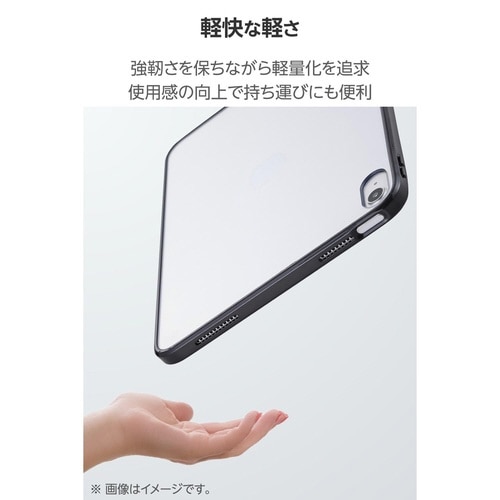 iPadケース A16 耐衝撃 ブラック