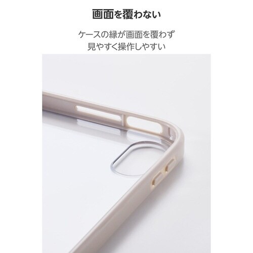iPadケース A16 耐衝撃 グレージュ