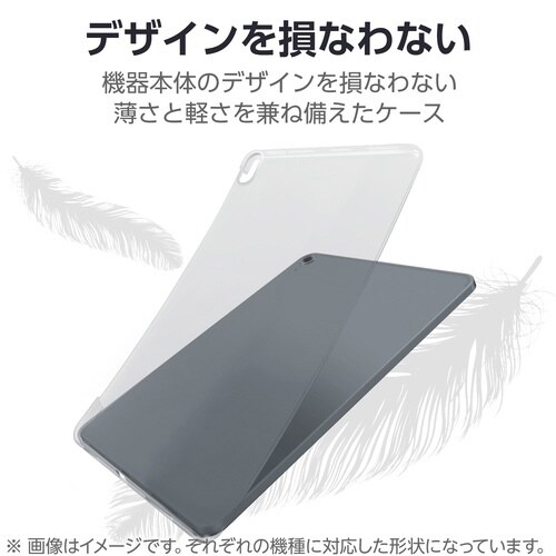 iPadケース A16 ソフト 軽量 クリア