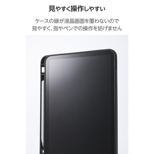 iPadケース A16 ソフト ブラック