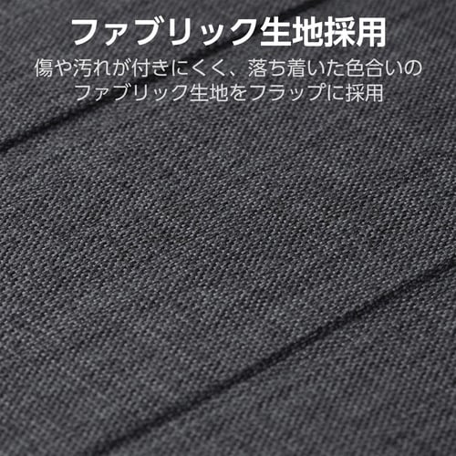 iPadケース A16 薄型軽量 ブラック