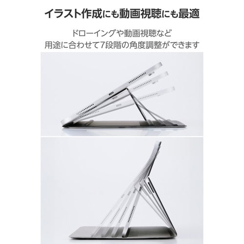iPadケース A16 ドローイング ブラック