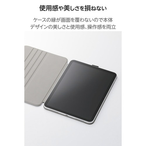 iPadケース A16 ドローイング ブラック