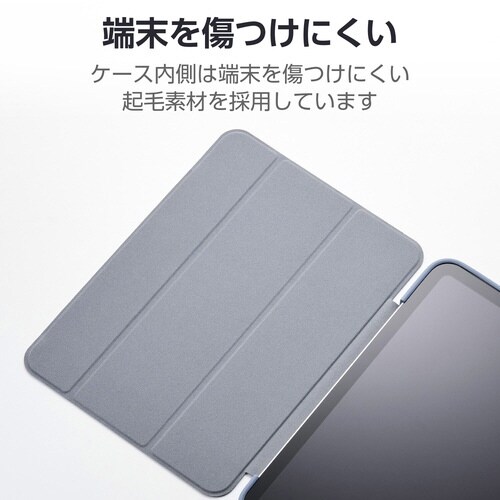 iPadケース A16 薄型クリア ブルー