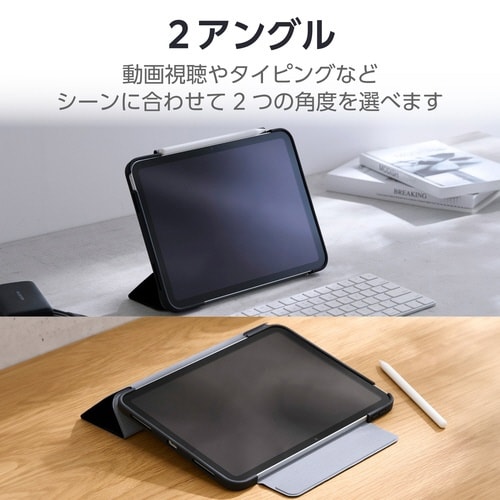 iPadケース A16 薄型クリア ブラック