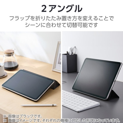 iPadケース A16 超薄型 ブルー