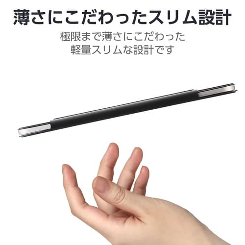 iPadケース A16 超薄型 ブラック