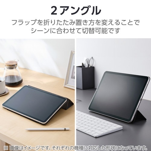 iPadケース A16 超薄型 ブラック
