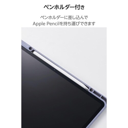 iPadAirケース M3 360度回転 ブルー