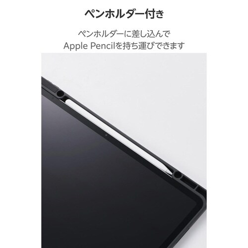 iPadAirケース M3 360度回転 ブラック