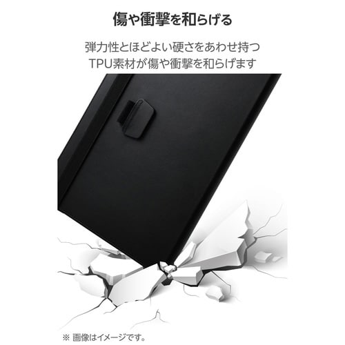 iPadAirケース M3 ベルト付耐衝撃ブラック